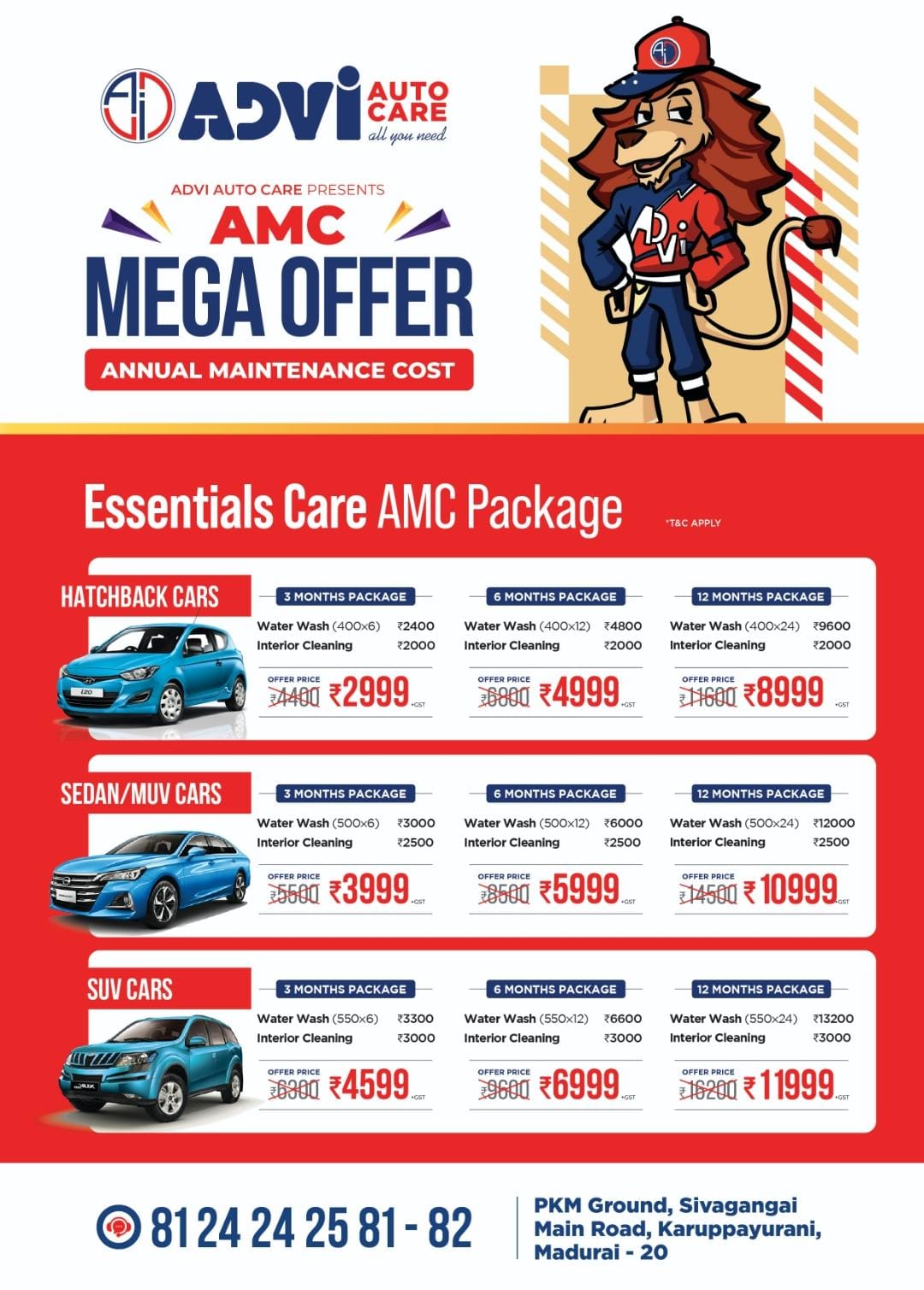 Amc Package Offer1